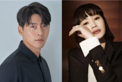 Korean Stars With Multiple Baeksang Arts Trophies: Kim Hye Soo, Hyun Bin, More