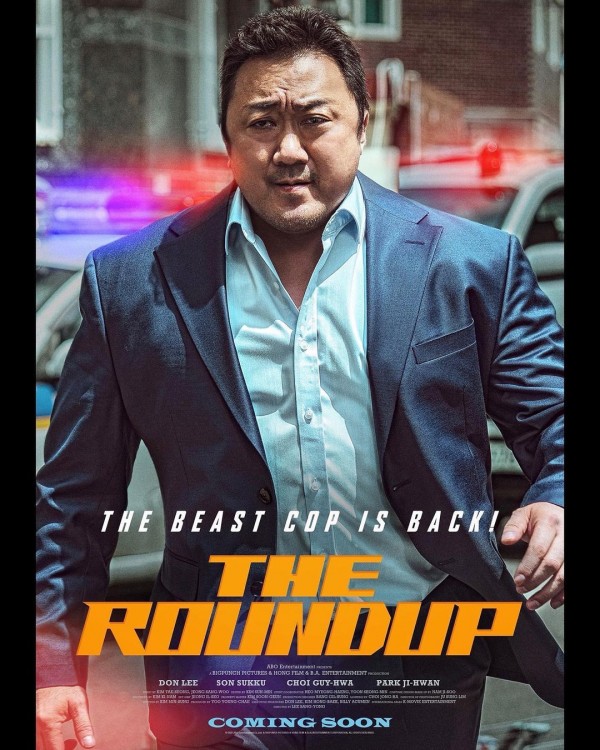  The Roundup : Don Lee: Movies & TV