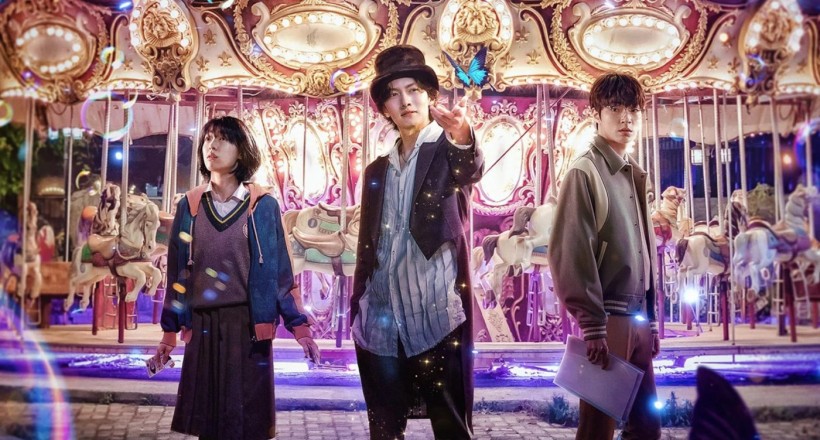 ‘The Sound of Magic’ Episode 1 - 3: Ji Chang Wook Takes Choi Sung Eun, Hwang In Yeop On One Magical Journey