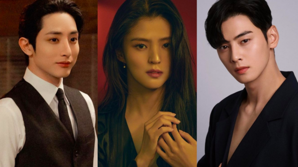 Lee Soo Hyuk, Han So Hee & Cha Eun Woo to Reportedly Star in New Project |  KDramaStars