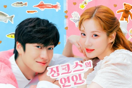 ‘Jinxed At First’ Rises From Slight Dip in Ratings