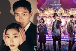 ‘The Sound of Magic’ Main Cast Reveal Painful Childhood Memories Pushed Them To Star in the New Netflix Series