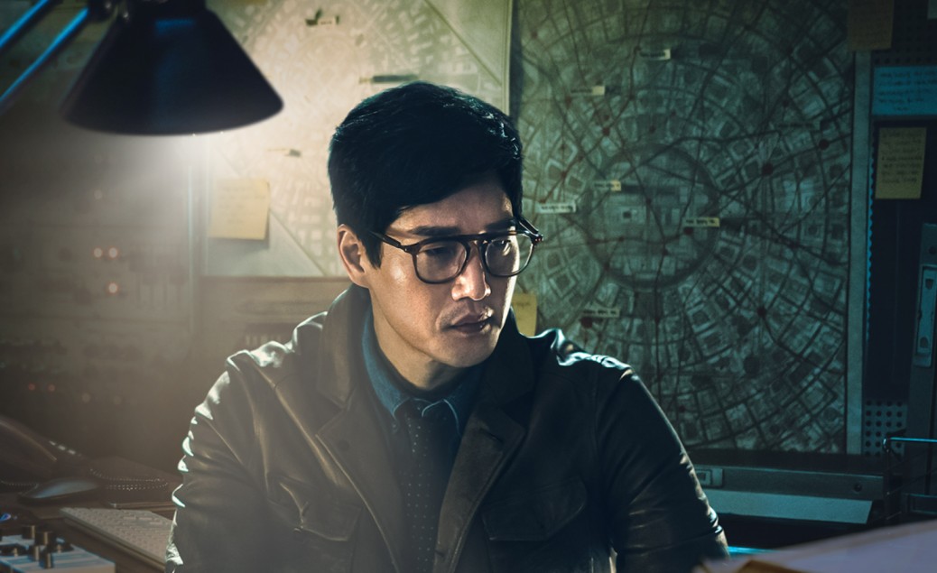 ‘Money Heist Korea: Joint Economic Area’ Hints at Yoo Ji Tae’s Tactical ...