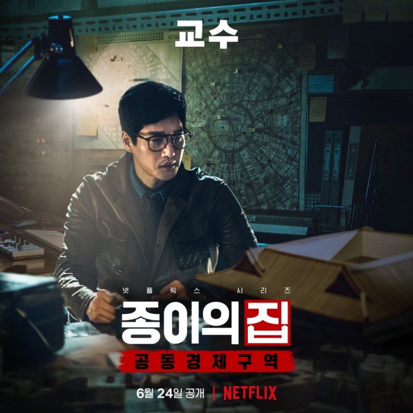 ‘Money Heist Korea’ Star Yoo Ji Tae on Playing Professor, Bed Scene, More
