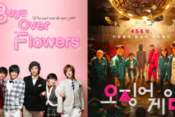 Boys Over Flowers, Squid Game