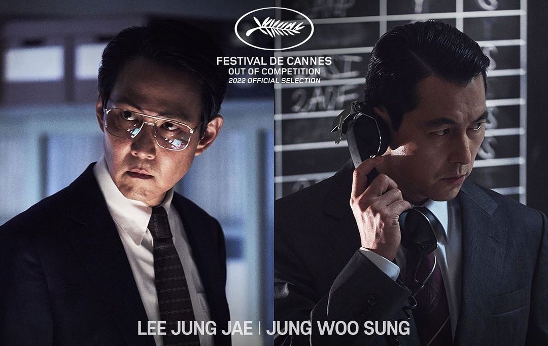 Lee Jung Jae, Jung Woo Sung to Arrive Together at Cannes Film Festival 2022 Red Carpet