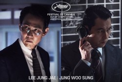Lee Jung Jae and Jung Woo Sung 'Hunt'