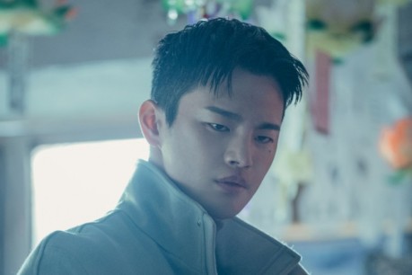 Seo In Guk Is Back! Upcoming Mystery Drama Releases First Stills