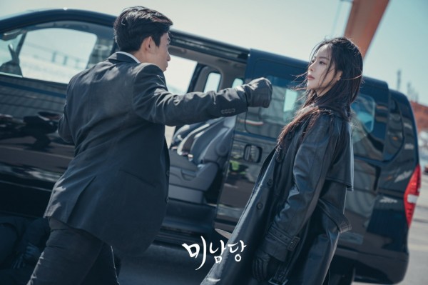 Oh Yeon Seo Steals Attention With Overflowing Charisma in New Drama With Seo In Guk