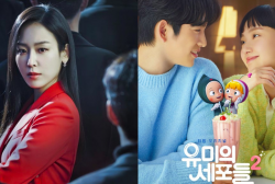 K-Dramas Coming This June: ‘Why Her?,’ ‘Yumi’s Cells,’ More