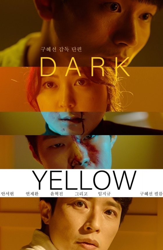Dark Yellow