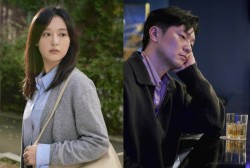 ‘My Liberation Notes’ Episode 13-14: Son Seok Koo, Kim Ji Won Reunite