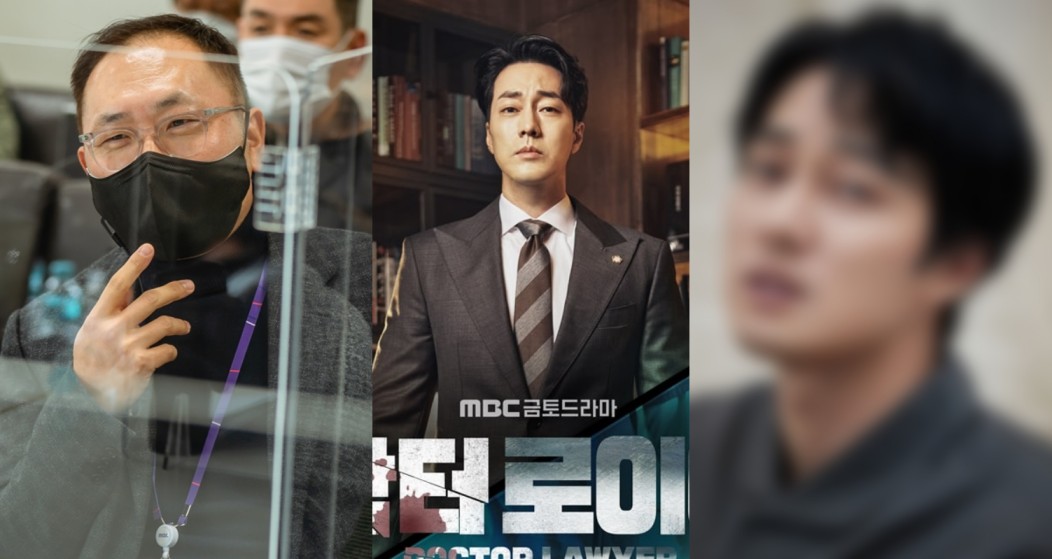 So Ji Sub’s ‘Doctor Lawyer’ Director Reveals Dramas Was Created For ...