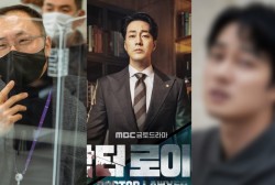 So Ji Sub’s ‘Doctor Lawyer’ Director Reveals Dramas Was Created For THIS Star