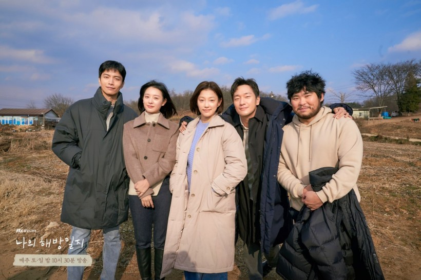 Kim Ji Won, Son Seok Koo’s ‘My Liberation Notes’ Closes Curtains With Highest Rating