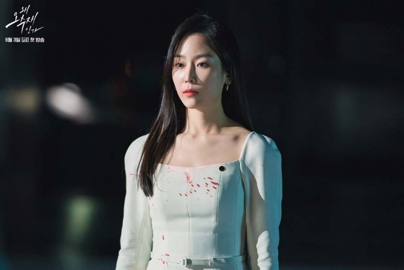Seo Hyun Jin, Why Her Episode 1