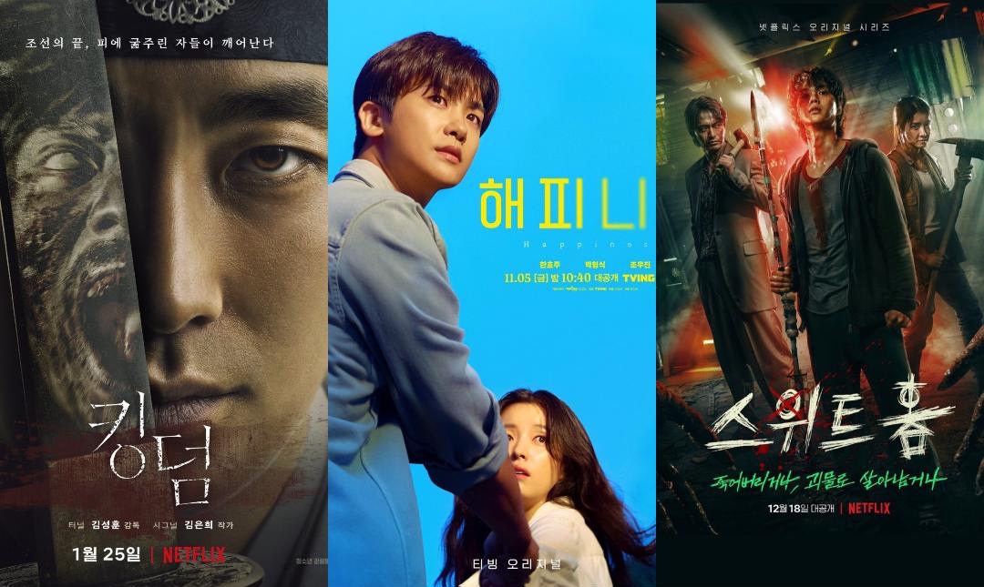 Spine-Chilling Post-Apocalyptic Kdramas To Watch: ‘Kingdom,’ ‘Happiness ...