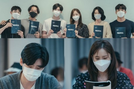 Lee Jong Suk, Yoona Boast Chemistry in ‘Big Mouse’ First Script Reading