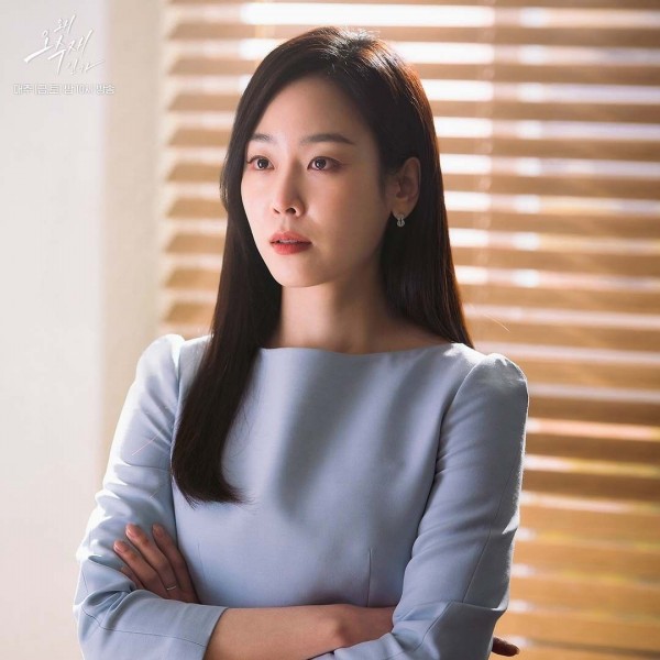 Seo Hyun Jin, Why Her