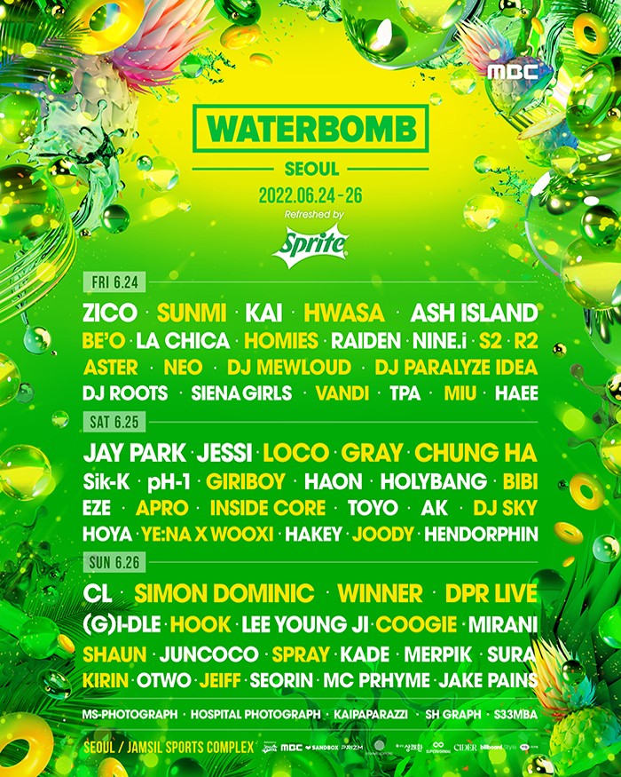 Waterbomb Festival 2022
