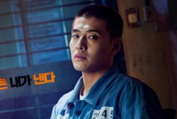 ‘Insider’ Production Shrugs Off Controversy + Unveils New Poster Featuring Kang Ha Neul