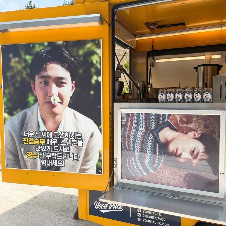 EXO Chanyeol Did THIS To Show Support To Doh Kyungsoo’s Upcoming Drama