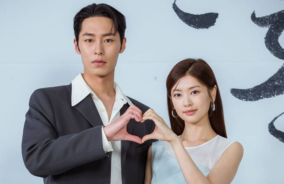 Lee Jae Wook, Jung So Min Show Off Subtle Chemistry in New Magazine Cover |  KDramaStars