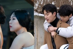 K-Dramas To Watch During ‘Pride Month’: ‘The Handmaiden,’ ‘Color Rush,’ More!