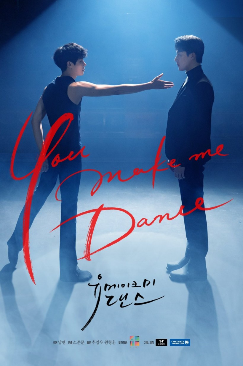 'You Make Me Dance' Poster