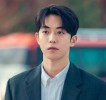 Nam Joo Hyuk