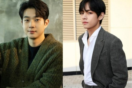 Choi Woo Shik, BTS V Display Lovely Friendship + What To Anticipate This Year