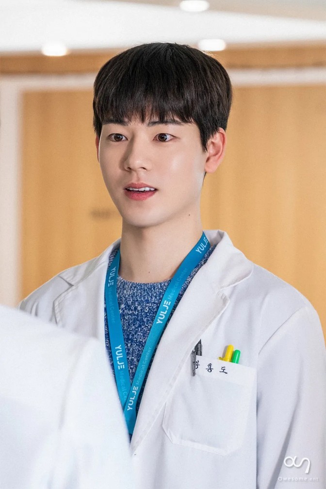 Bae Hyun Sung Net Worth 2022: How Rich Is ‘Our Blues’ Actor?