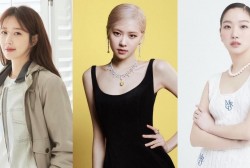 Lee Ji Ah, Kim Go Eun, BLACKPINK's Rosé