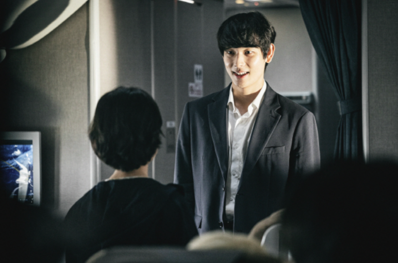 Im Siwan Keeps Role in ‘Emergency Declaration’ Confidential — Here’s Why