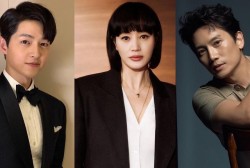 Song Joong Ki, Kim Hye Soo, Ji Sung
