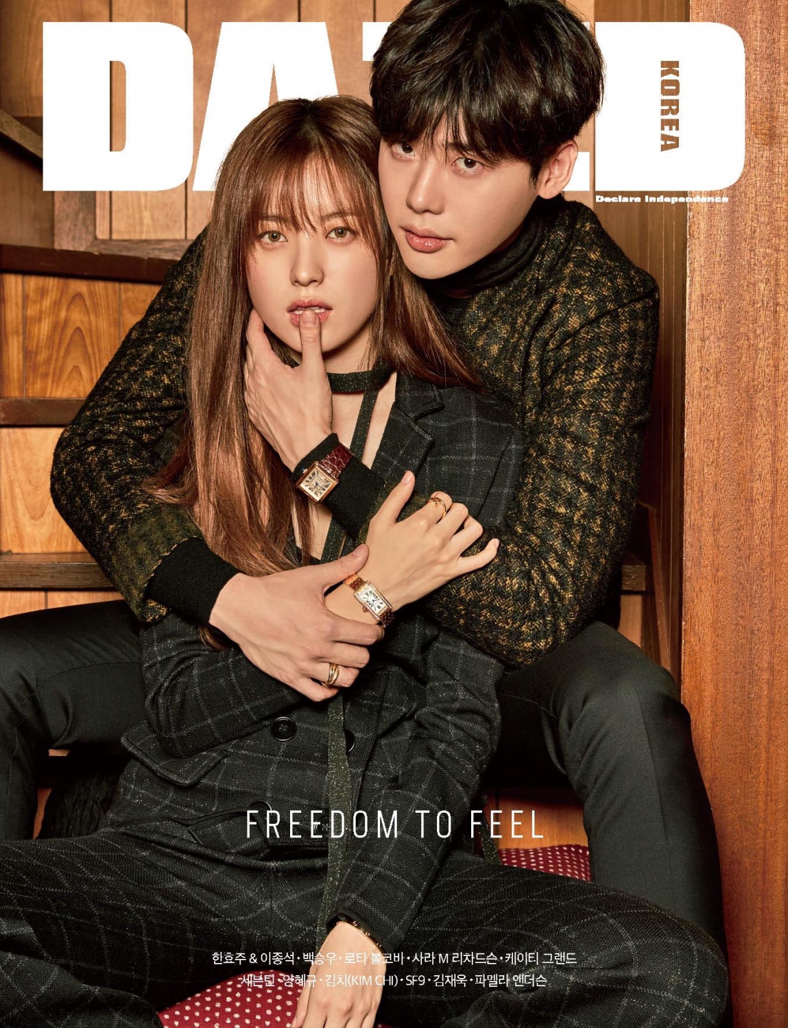 11 Of The Hottest Korean Actors In Their Best Fashion Magazine Covers Ever!