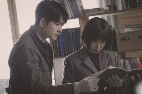 'Extraordinary Attorney Woo' Stills