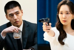 ‘Insider’ Episode 11 Spoilers: Kang Ha Neul Teams Up With Lee Yoo Young