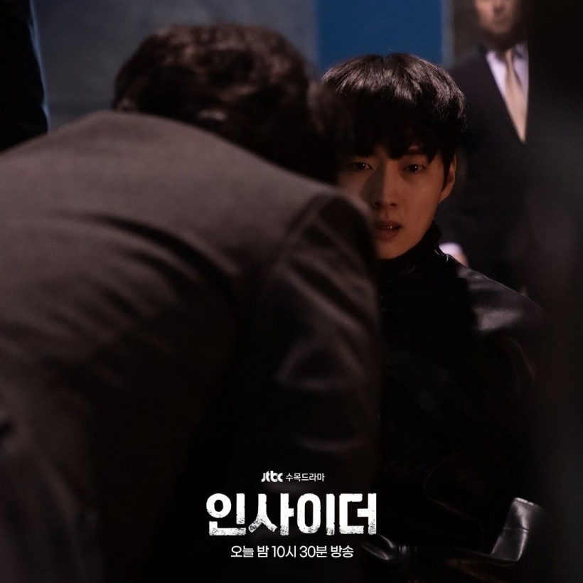 Insider Still- Kang Young Seok