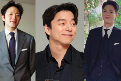 Son Seok Koo, Gong Yoo, Park Bo Gum
