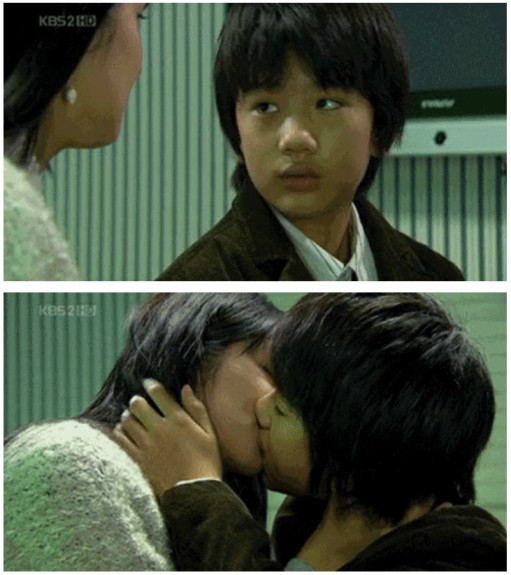 First Kiss Yungyung - Yung Yung