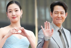 Blue Dragon Series Awards 2022  Kim Go Eun and Lee Jung Jae