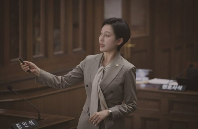 'Extraordinary Attorney Woo' Stills