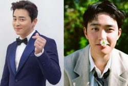 Who Had the Best ‘Bromance’ Chemistry With Doh Kyungsoo? Jo In Sung, Jo Jung Suk, More