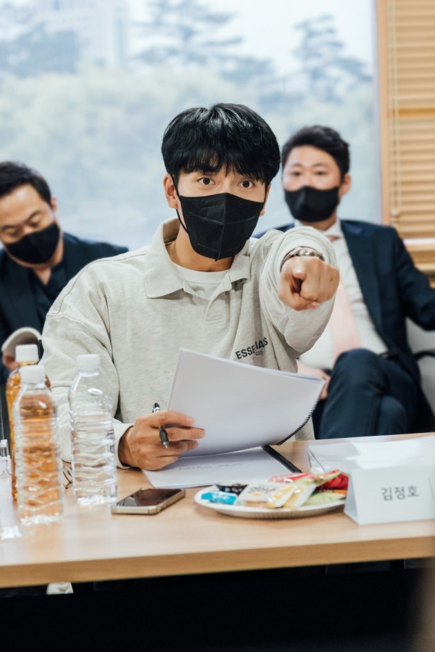 'The Law Cafe' Script Reading Event