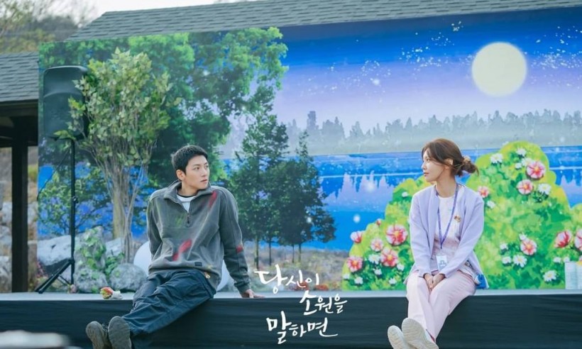 Here’s What To Anticipate From Choi Sooyoung’s ‘If You Wish Upon Me’