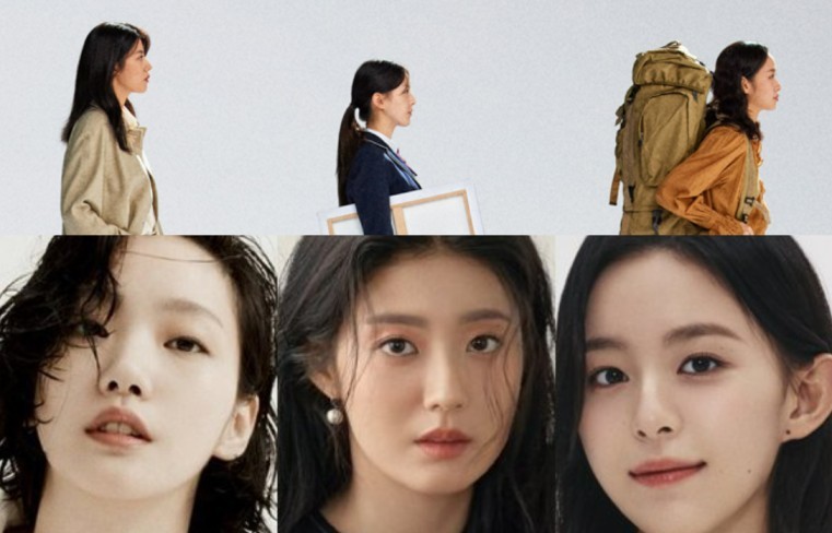 Kim Go Eun, Nam Ji Hyun, Park Ji Hu Become Lost Sisters in New K-Drama ‘Little Women’