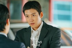 Ji Chang Wook Makes Jaws Drop With Transformation in 'If You Wish Upon Me'