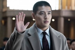 ‘Insider’ Episode 16: Did Kang Ha Neul Succeed With His Revenge?