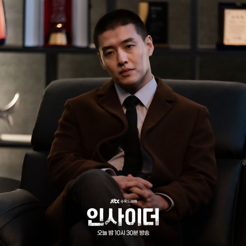 ‘Insider’ Episode 16: Did Kang Ha Neul Succeed With His Revenge?